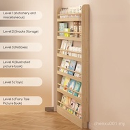 Thin Shelf Solid Wood Book Shelf Kids Book Shelf Baby Book Shelf Narrow Shelf Storage Rack