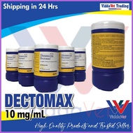 ♝ ❏ ◩ Dectomax 50 ml Zoetis endectocide  Dectomax injectable for pigs dectomax injectable for goats