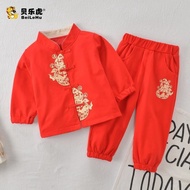 73 80码婴儿拜年衣服男童宝宝抓周礼服喜庆唐装过年套装春秋红色73 80 yards baby new year clothes boy treasure20251224