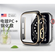 Two-color All-Inclusive Watch Protective Case Tempered Film Suitable for Apple Watch Apple Watch7654321Protective Case Strap