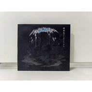 1 CD + 1 DVD MUSIC International (L6E64)