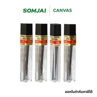 Pentel Hi-Polymer Mechanical Pencil Lead Size 0.5 mm. Intensity: HB/2B/3B/4B Model C505 Contains 12 