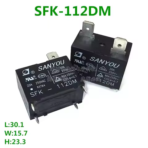 Original New SANYOU SFK-112DM 12VDC DIP-4 Air Condition Relay 4-pin Current 20A 250VAC Replaceable H
