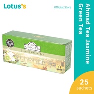 Ahmad Tea Jasmine Green Tea 2