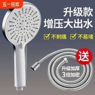 head shower shower rain set shower+head shower set Pressurized Shower Head Household Water Heater Ba
