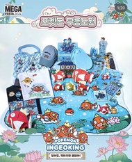 【韓國23/8-29/8連線｜pokemon 代購]大部份商品1000韓元=7港幣計算