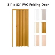 31" x 82" PVC Folding Door