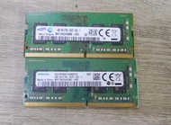 拆機品 DDR4 2133 / 2400 / 2666 4GB記憶體 / 筆電專用(非終保)