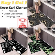 Keset Kaki Dapur Panjang 2 in 1 / Keset Lantai / Keset Kaki Kitchen