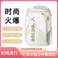 Beg Badminton Kemenangan Kegemaran Pelanggan China Terbuka Edisi Peringatan Pelbagai Fungsi Beg gala