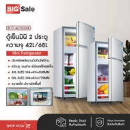 BIGSALESHOP ตู้เย็นสองประตู ตู้เย็น รุ่น BCD-42A ตู้เย็นขนาดเล็ก ความจุ42/68L ตู้เย็นmini ตู้เย็นสำห