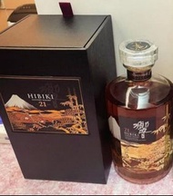 響21