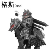 New Product Adapt to Toy Building Blocks Heavy Armored Minifigure Branded Warrior Gus Warrior Wolf M