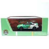 PARA64 1/64 1985 Toyota MR2 MK1 AW11 Fujifilm LHD