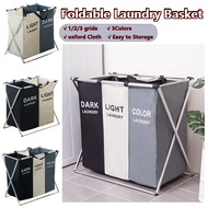 2/3/4 cells Foldable Dirty Laundry Basket Home Laundry Organizer Hamper Laundry Basket Laundry Bag