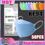 100Pcs KF94 Reusable Washable mask KN94 Facemask KF94 Face Mask Color Single Kf94 Face Mask Korea Kn94 3ply Face 4ply Design Medicos Mask Non-Woven Disposable 50 Pcs Unisex White Not Single Use Beauty facial