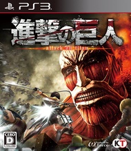 DVD Kaset Game PS3 PKG Multiman HEN Attack On Titan (BAHASA INGGRIS)