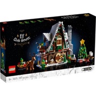 LEGO 10275 Creator Elf Club House