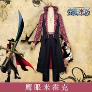 Hawkeye Mihawk One Piece Cosplay Suit with Stand Collar