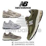 New Balance NB 2002R M2002r Sports Shoes For Men And Women HN/M2002RDL/ML2002RO/M2002RAW