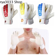 RYA3033 1 Pair ลาเท็กซ์ ถุงมือผู้รักษาประตูโกล กันลื่น ป้องกันนิ้วมือ ถุงมือเด็ก goalie ถุงมือผู้รัก