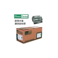Green Device 綠德光電 HP  CP4005B CB400A碳粉匣/支