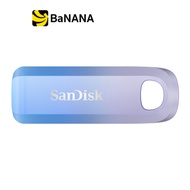 แฟลชไดร์ฟ SanDisk Creator USB Drive Type-C Blue ombre by Banana IT