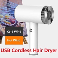 USB Cordless Hair DryerElectric Hair DryerPortable Rechargeable Hot and Cold Wind Hair Dryer