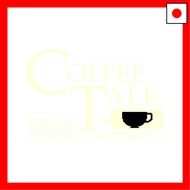 PS4 Coffee Talk Episode 2: Hibiscus & Butterfly