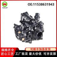 Auto Parts Suitable for BMW F40 F60 120i 225i Engine Thermostat11538631943