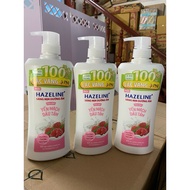 HAZELINE Mulberry Oatmeal shower gel 670g