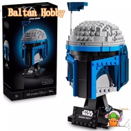 Baltan Toy HN3X Compatible with Star Wars 75408 Jango Fett Helmet Building blocks EW7