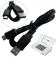 NDS Lite 充電線 ndsl usb charging cord 充電線  ds lite（有貨！請細閱貨品內容和交收方法，合適才買！單買1️⃣條只限郵寄(包郵)）