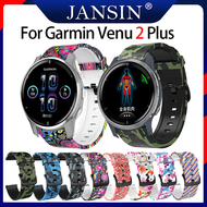 Soft Silicone Strap Garmin Venu 2 Plus Smart Watch Camouflage Sports Band Garmin Venu 2 Plus Wristba