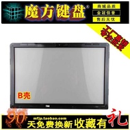 Suitable for Apple A1278 MB466 MB467 MB990 MC374 MC375 Glass Screen External Screen B Shell