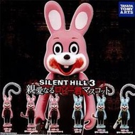 【售完】Takara 扭蛋 轉蛋 Silent Hill3 Robbie 沉默之丘 撲殺兔 殺人兔 吐血兔
