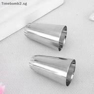 <TBSG>   6B Stainless Steel Icing Nozzle Decor Tip Cake Baking Pastry Decor .