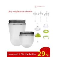 toddler water bottle baby bottle How can the bottle body 150ml 250ml silicone bottle accessories sin