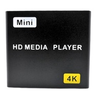 HD MEDIA Player 4K File 4K high definition Hard Disk USB