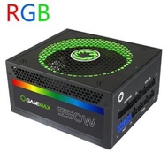 GAMEMAX PSU 550W RGBW50 - Modular - 80+ GOLD Certified