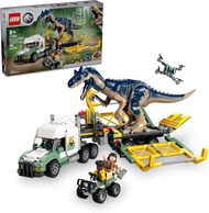 เลโก้ LEGO Jurassic World Dinosaur Missions: Allosaurus Transport Truck Toy Fun Gift Idea for Kids w