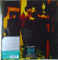 春光乍洩  Zoetrope Picture Vinyl LP