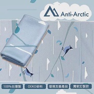 【Anti Arctic】抗UV玉石涼感巾 涼感 快乾 台灣製- 黃山雀