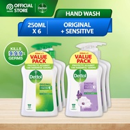 [Bundle Deal] Dettol Antibacterial Hand Wash 250ml x 6 Value Pack (Original/Skincare/Sensitive/Cool/Uplift)