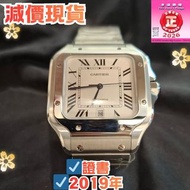 Wssa0009 現貨 
 Santos L 大裝 Cartier 卡地亞 山度士(98%新2019年)