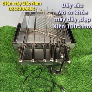 Chicken roast chicken grill mini duck grill grill standard automatic motor charcoal grill (100% stainless steel skewer, comes with machine)