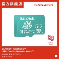 SanDisk - Nintendo MicroSD 512GB UHS-1 100M/R 90M/W (SDSQXAO-512G-GNCZN)