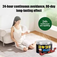 【🇸🇬𝗦𝗚 𝗦𝗧𝗢𝗖𝗞】Ant Repellent Magic Box Plant-based Combat Ant Killer Gel Safe & Non-toxic Eliminate Ter