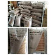 50 kg Baja NPK 15:15:15: + TE  Baja Untuk Buah Lebat dan Besar😁🌿
