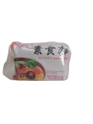 Ve Wong Vegetarian Instant Noodle Series味王素食面系列